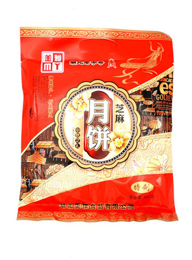 武穴冰糖芝麻大麻饼湖北特产