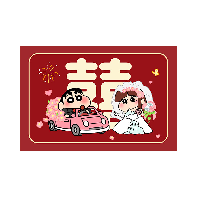 蜡笔小新浴室地垫红色喜庆地毯