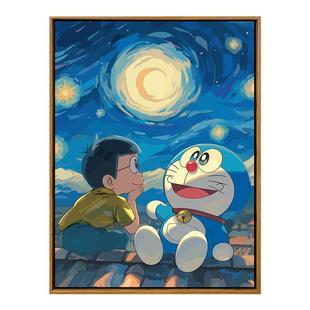 可爱卡通动漫哆啦A梦数字油画diy填充油彩丙烯画打发时间的手工画