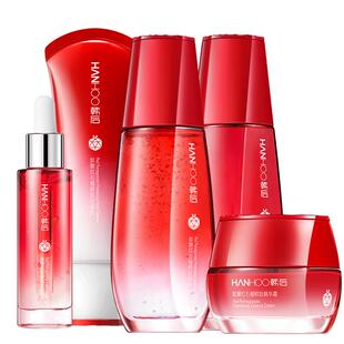 韩后旗舰店官方正品红石榴水乳护肤套装抗皱补水保湿女化妆品全套