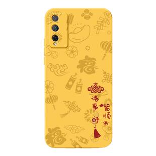 适用荣耀PLAY4TPro手机壳paly4t华为新款honorplay硅胶保护套piay国风2026新中式全包honor防摔男女pro软外壳