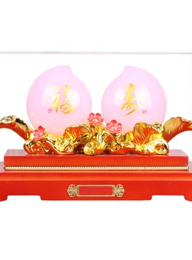 森木桐琉璃玉寿桃祝寿礼盒包装