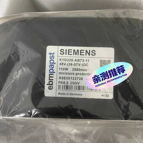 议价K2E225-RB92-09 ebmpapst离心风机 工业散热风机