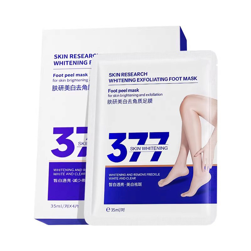 377脚膜去死皮脚后跟干裂角质嫩白保湿美白滋润足膜腿套脚部护理