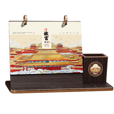 故宫文创台历2026年新款创意办公木质带笔筒中国风商务办公室桌面木制摆件月历礼品日历定制印刷照片订制定做