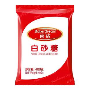 百钻食用白砂糖400g绵白糖适用烘焙原料厨房调味品家用细糖小包装