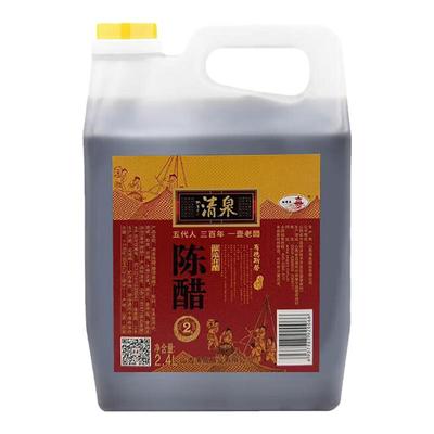 山西陈醋2400ml正宗特产老陈醋