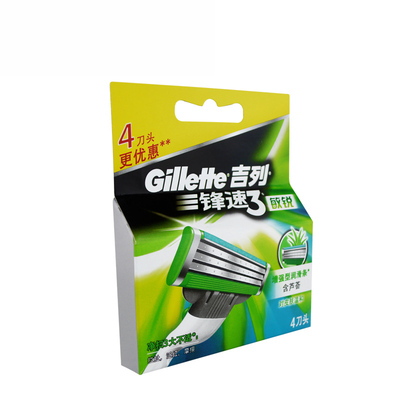 吉列gillette敏锐原装手动剃须刀