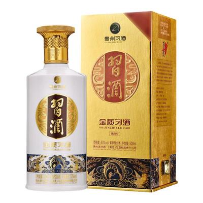 新款金质500ml单瓶装贵州习酒