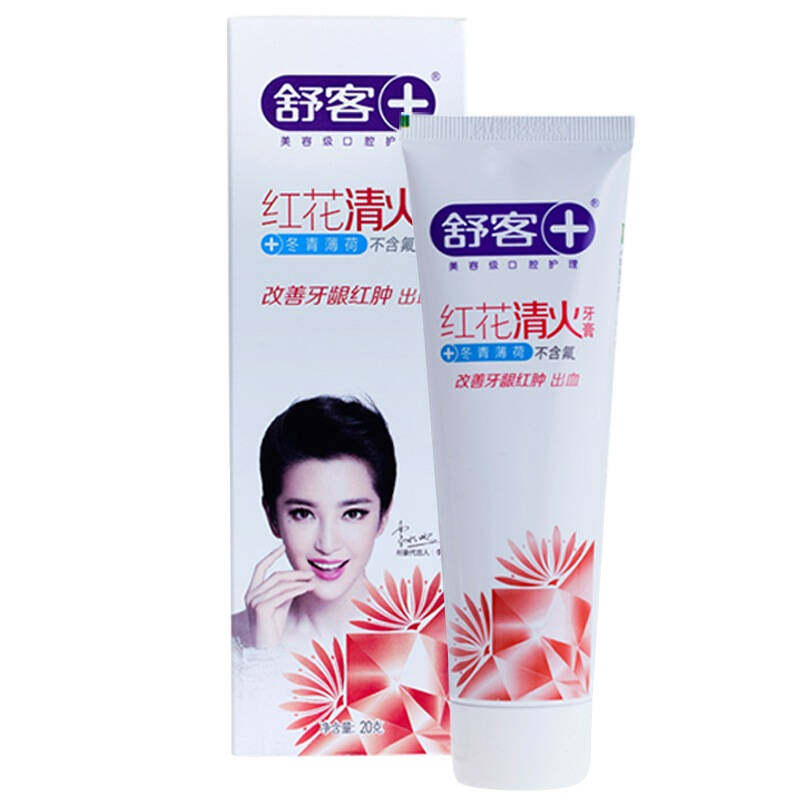 舒克清火120g两支装亮白牙膏