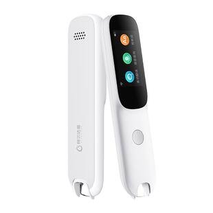 【顺丰正常发货】阿尔法蛋词典笔D1s/D1Plus电子词典英语点读笔离线小学初高中生扫读单词笔官方旗舰正品店