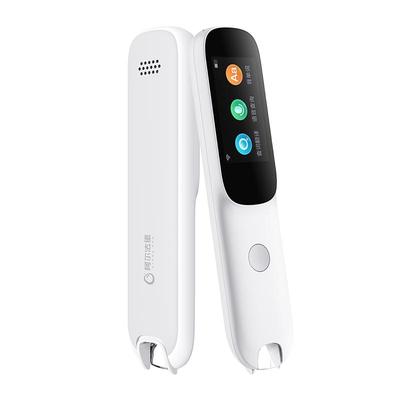 阿尔法蛋小学初高中英语词典笔