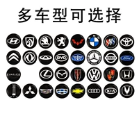 Возьмите логотип автомобиля сообщений [12 установок] нет сообщения, чтобы отправить общую метку по умолчанию