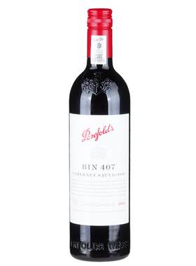奔富BIN407/BIN704红酒礼盒装