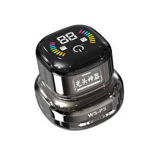 伍尚光头理发神器男士专用电动剃须刀自己剃光头推子理发器自助