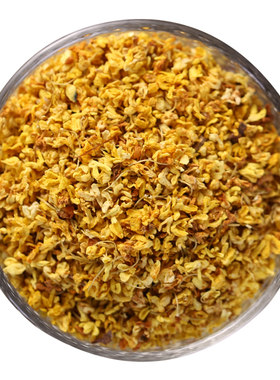 云娘食记40g广西可制酱酒桂花茶