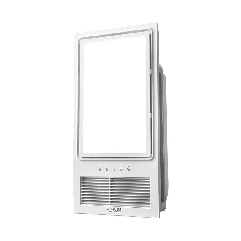 【全国补贴15%】奥普风暖浴霸取暖集成吊顶排气扇照明一体E171