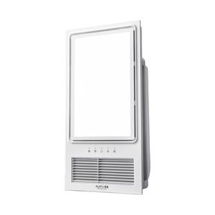 【全国补贴15%】奥普风暖浴霸取暖集成吊顶排气扇照明一体E171