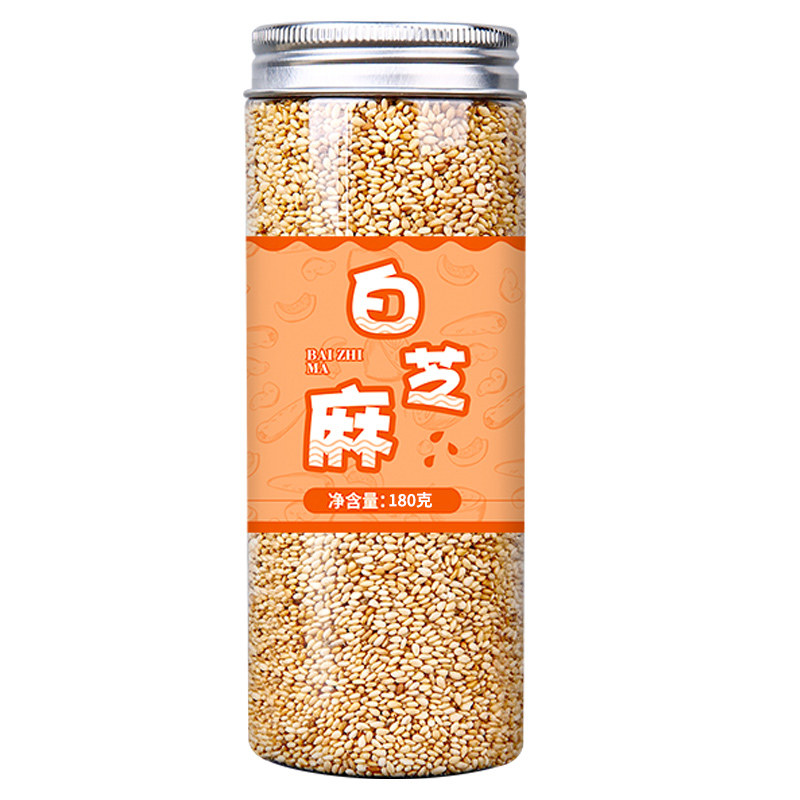 熟白芝麻烘焙即食小罐装