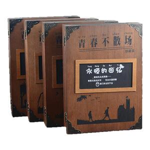 复古木学录唯美个性毕业包言册