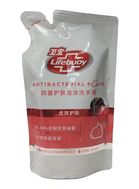 卫宝通用芦荟香味抑菌洗手液补充
