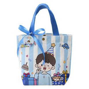 儿童周岁满月百天伴手礼帆布包男孩十岁生日回礼幼儿园毕业礼品袋