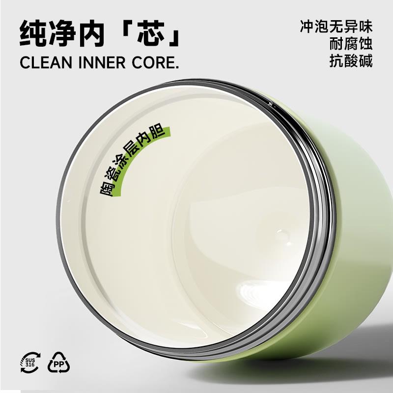 万兀保温杯女生高颜值咖啡杯便携外出陶瓷内胆学生吸管水杯ok