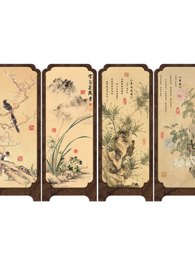 新中式花鸟屏风桌面摆件