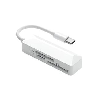 多功能XD卡读卡器多合一olympus奥林巴斯富士相机SD卡tf内存卡高速适用小米华为苹果手机OTG电脑Type c转换器