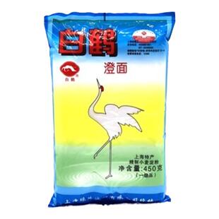 包邮白鹤澄面粉450g*3包 澄粉小麦淀粉水晶虾粉冰皮月饼肠粉