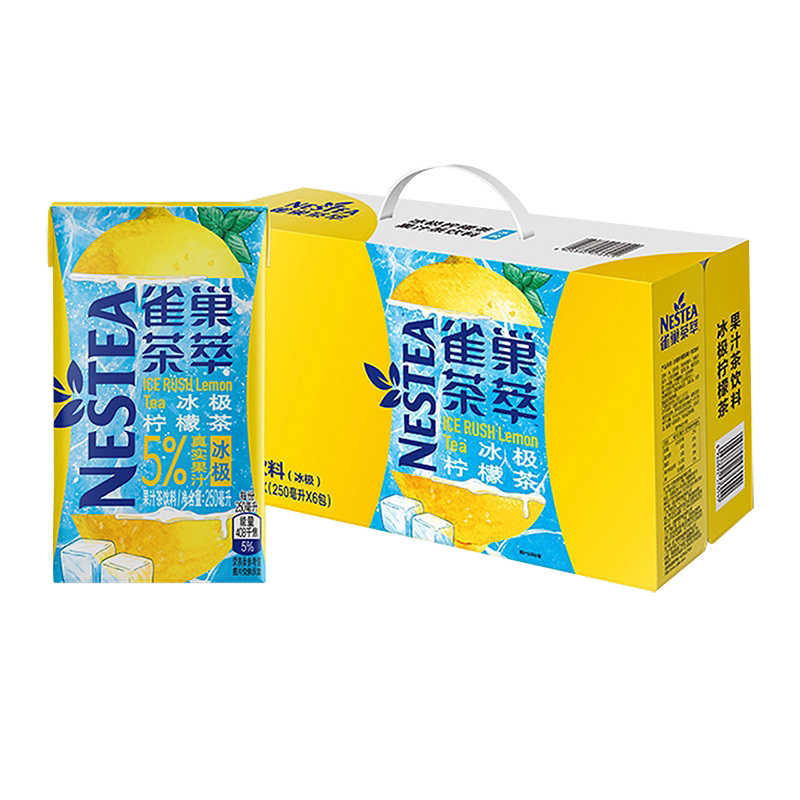 Nestea/雀巢茶萃冰极柠檬茶果汁茶饮料250ml*24盒整箱饮品