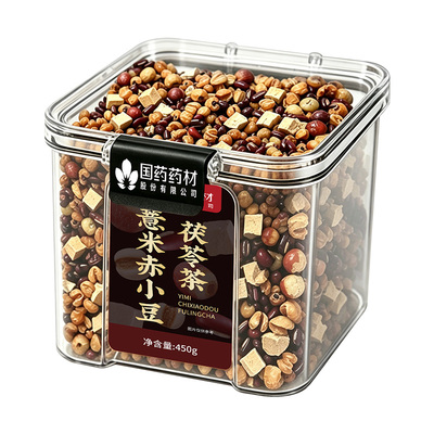天猫断货王&热销100w+】湿重克星