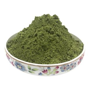 新疆乌斯曼草粉 生发粉奥斯曼生眉鬓角 发际线养发固发乌斯玛草棒