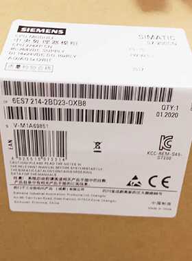 议价6ES7214-2BD23-0XB8西门子CPU224XP 200CN全新PLC模块 2AD23-