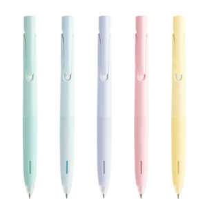 日本zebra斑马牌中性笔JJZ66速干按动中性笔低重心减振笔blen按压式圆珠笔黑色红蓝色0.5学霸刷题学生用官方