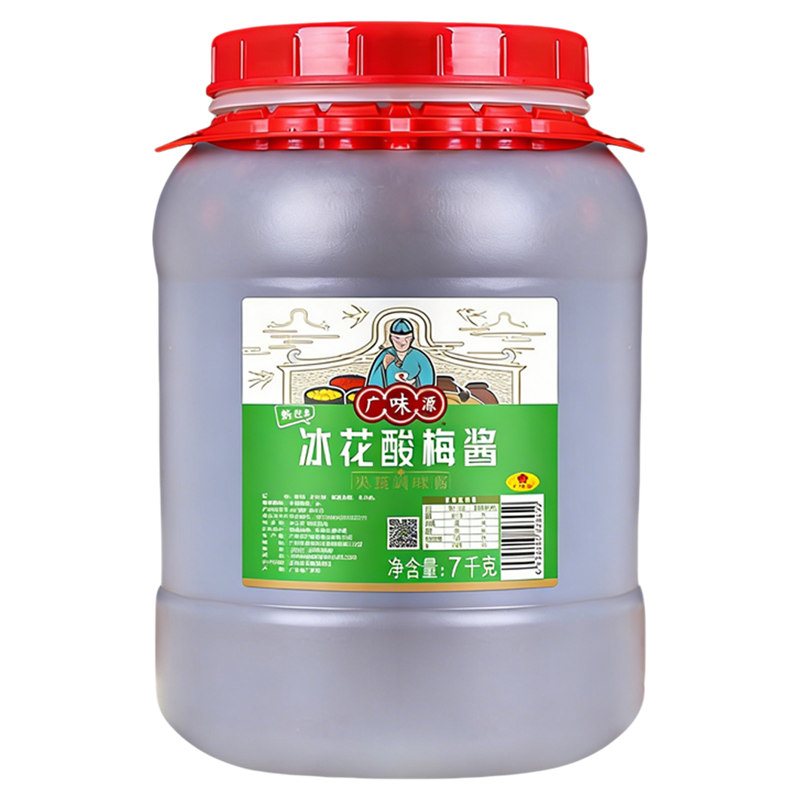 广味源冰花酸梅酱商用7kg大桶装