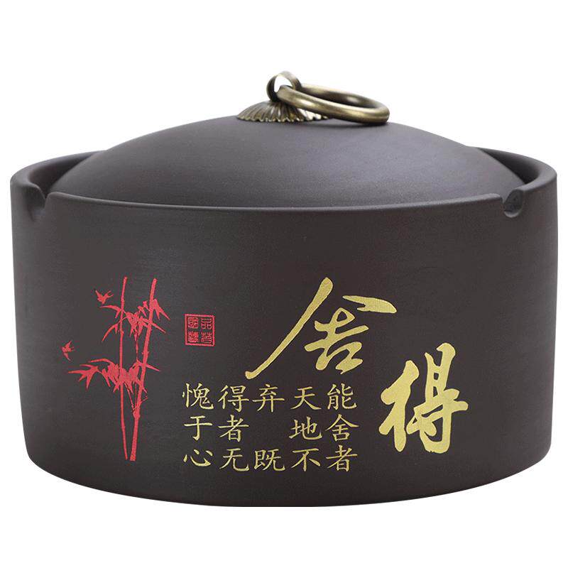 中号烟灰缸创意个性陶瓷烟缸家用时尚烟灰缸
