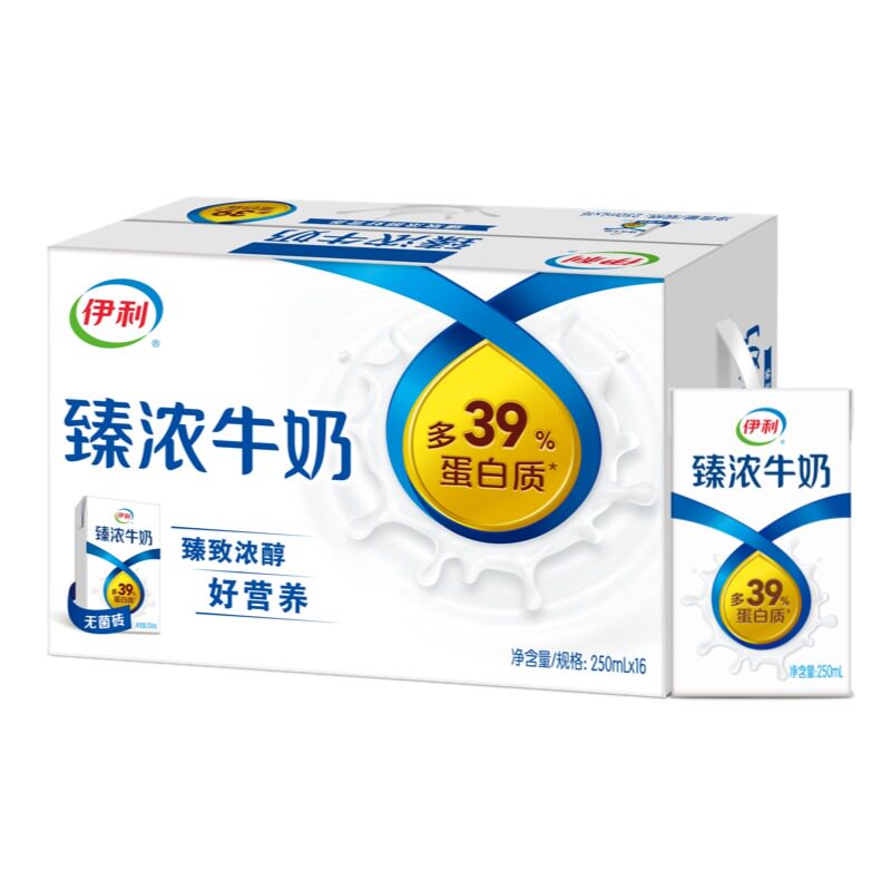 伊利臻浓牛奶250ml*20盒整箱