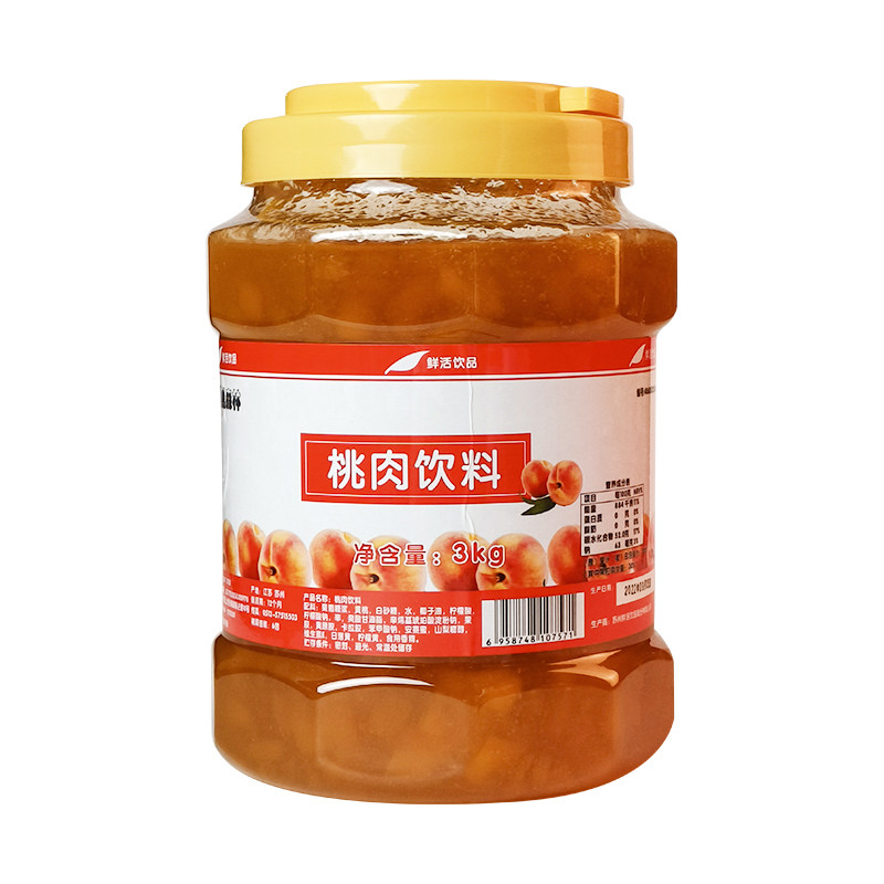 鲜活黑森林水蜜桃果酱原料果粒
