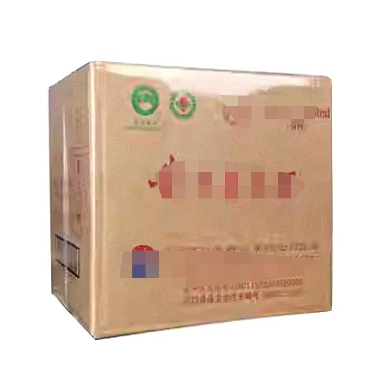 白酒封膜专用套装适用虎茅五粮台液整箱外箱封膜保存热缩生肖茅密封袋真空密封袋虎茅酒吧台密封套件生肖1935