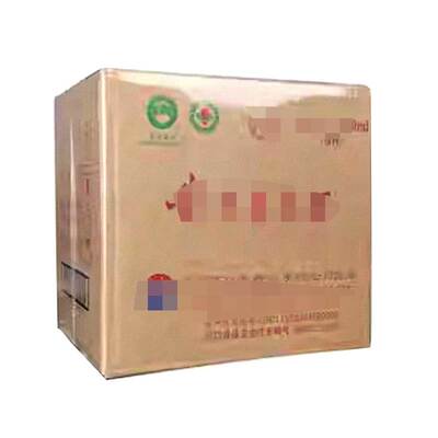 白酒封膜专用套装矛台五粮液保存