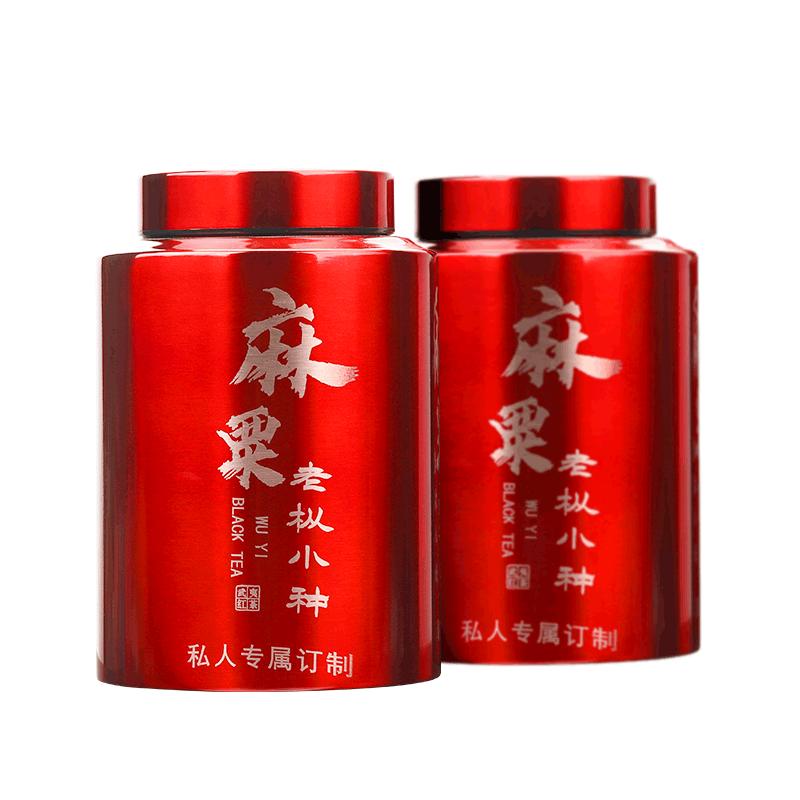 桐木关特级老枞野茶散装正山小种