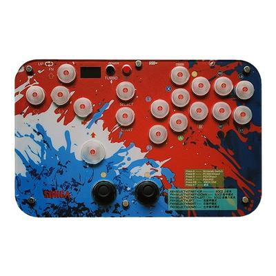 PS/SWITCH2DJMAX有线键盘