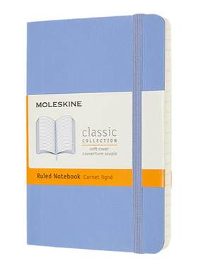Moleskine经典软面口袋型笔记本