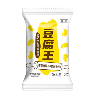 家家会葡萄糖酸内酯粉豆腐王2g