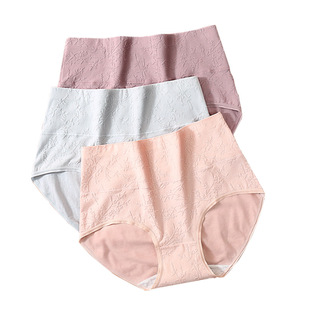 古今内裤女2025新款纯棉中高腰收腹提臀短裤透气大码全包臀三角裤