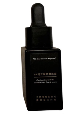 花桐里VA魔法油 舒缓肌肤提升肌肤的紧致度和弹性 10ml