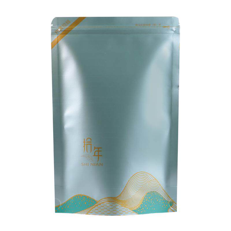 加厚茶叶包装袋通用牛皮纸密封袋