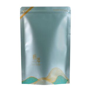 加厚茶叶包装袋通用牛皮纸防潮密封袋子红茶绿茶铝箔自封袋子定制