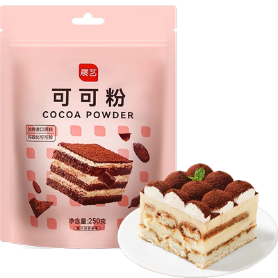 展艺可可粉抹茶粉销量过万